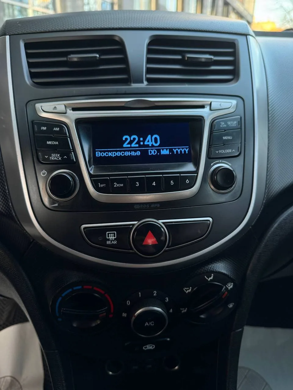 ✔️Скидка 20.000 ₽  HYUNDAI SOLARIS  ▪️ Год выпуска — 2016 ▪️ 1.6 | механика | 123  лс ▪️ 221 тысяч п