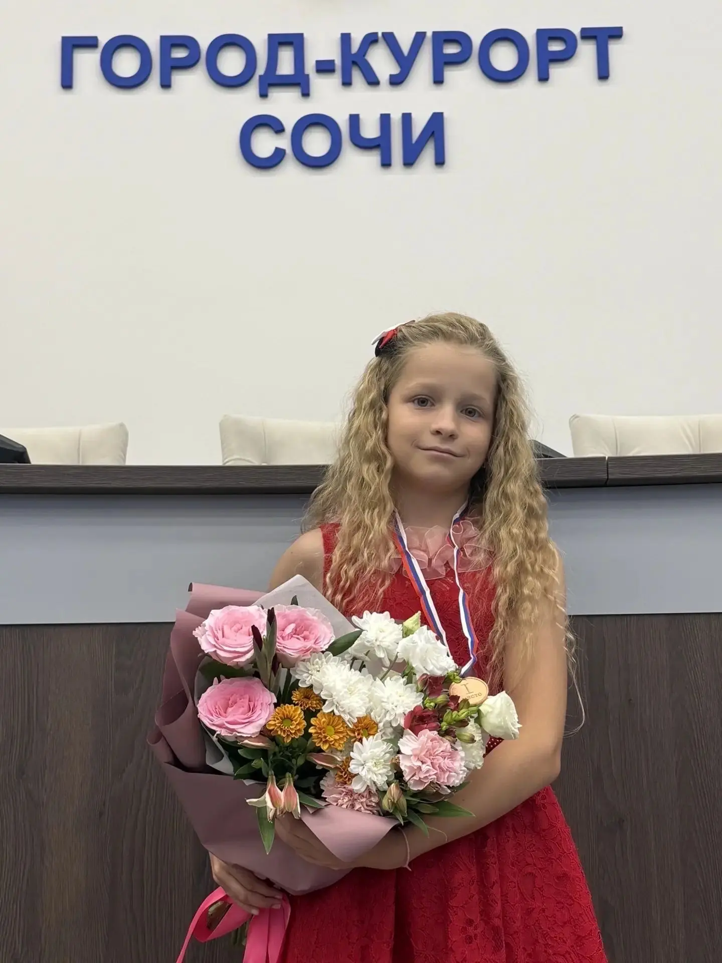 Сегодня в Администрации города Сочи мостоялось награждение  победителей городского конк...