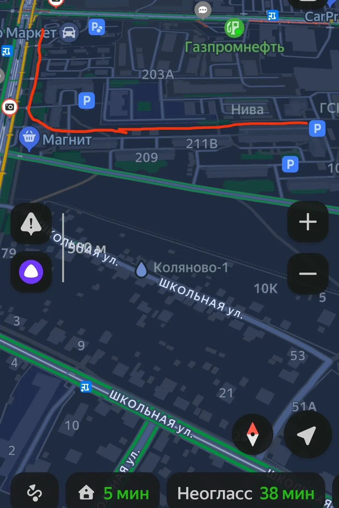 Утеряна связка ключей в районе д.213,211,207 по ул.Лежневская.