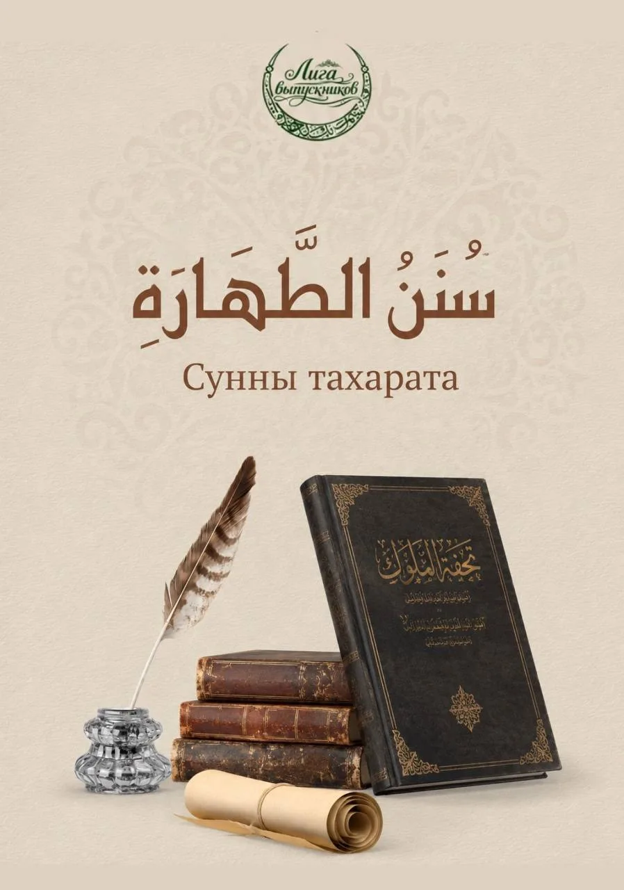 السلام عليكم ورحمة الله وبركاته