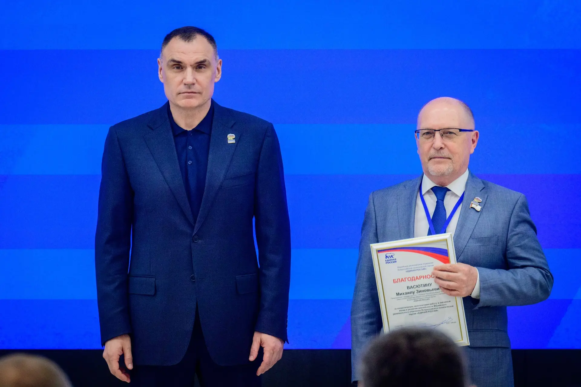 Поздравляю с днем рождения Председателя Государственного Собрания Республики Марий Эл Михаила Зиновь