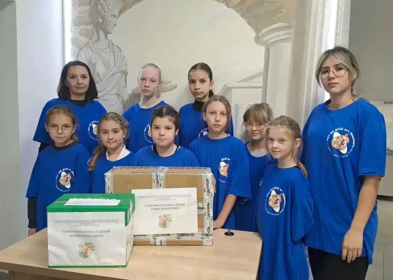 📦В художественной школе посёлка Ильского прошла благотворительная акция «Посылка солда...