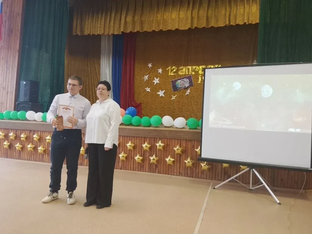 ✨ЛЮДИ ТЯНУТСЯ К ЗВЕЗДАМ🚀