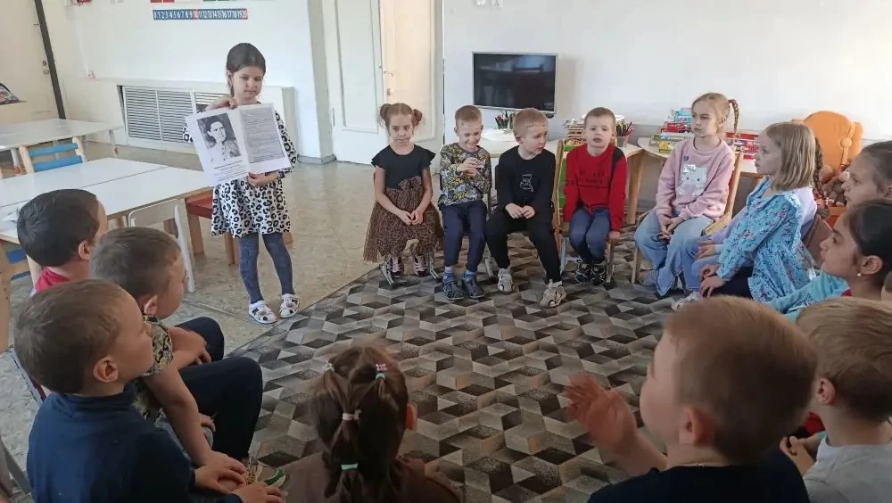 В рамках системы воспитания созидательных качеств "Кино уроки  в школах России" в подготовительной г