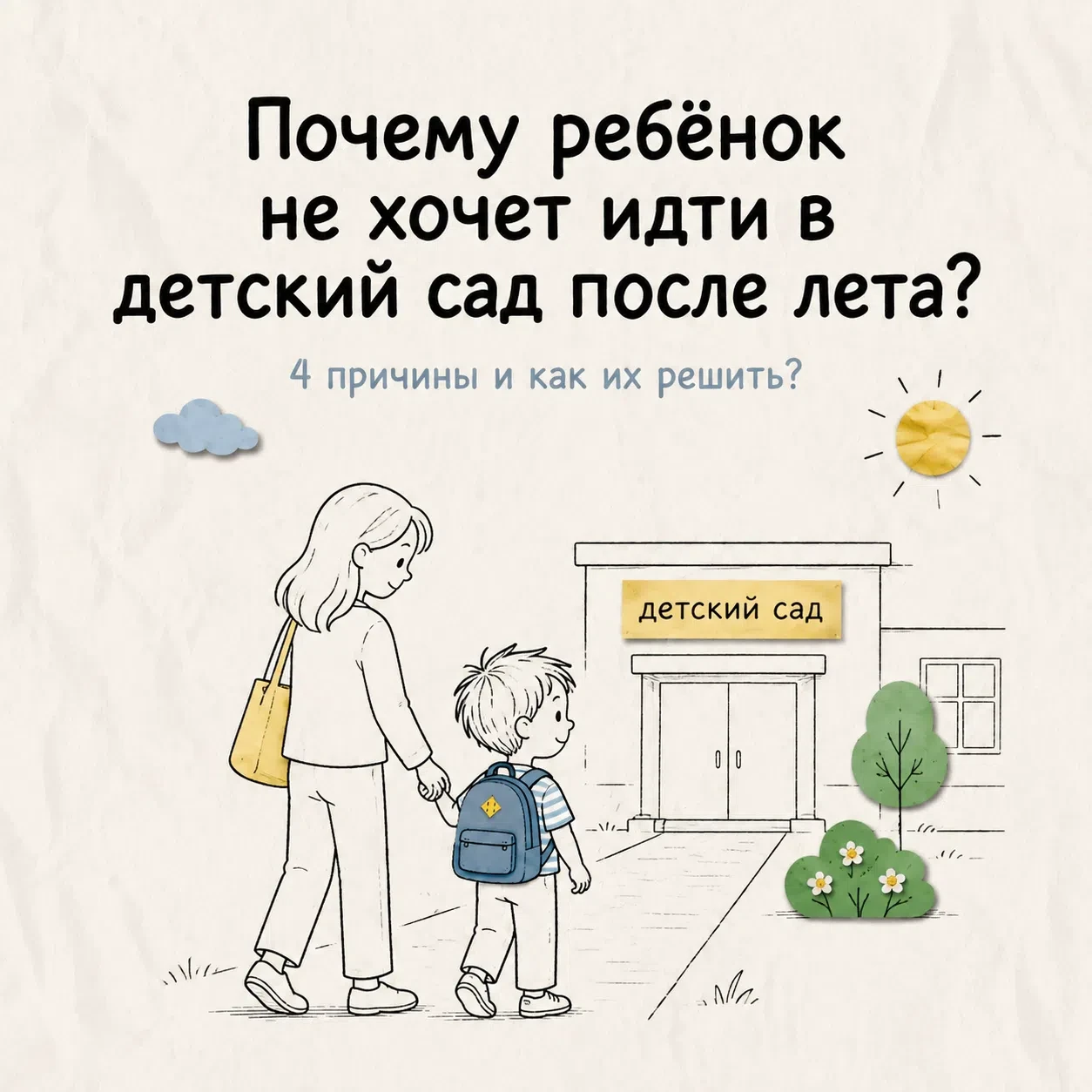 💥И Н Ф О Р М А Ц И Я💥