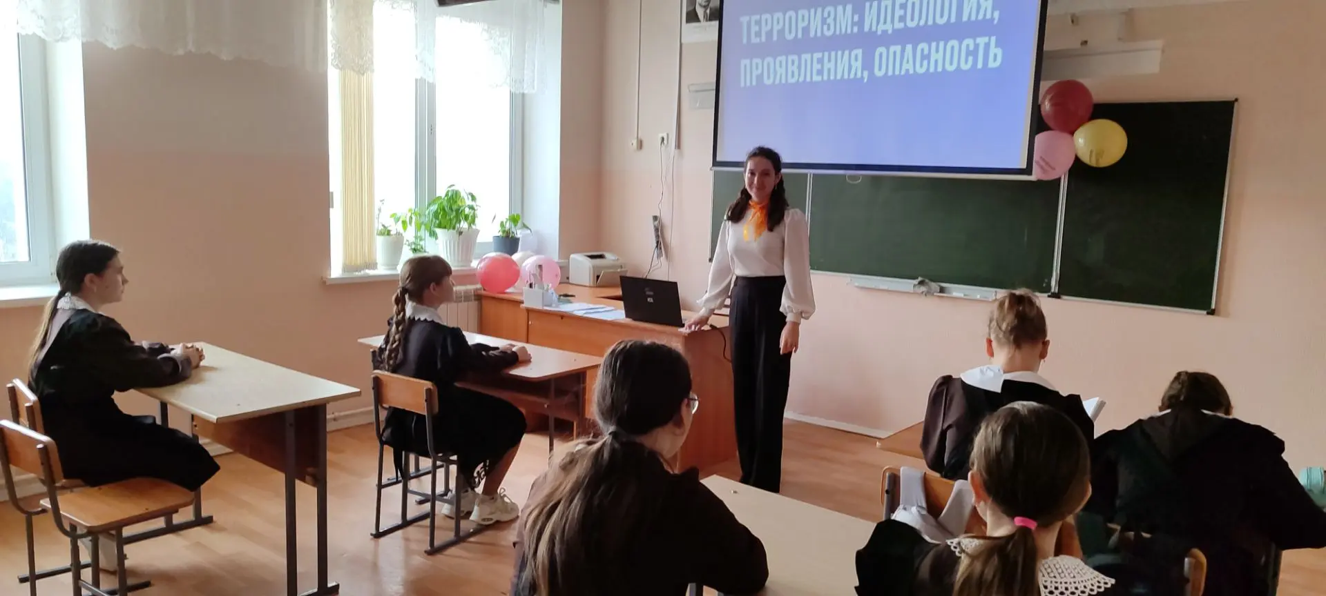 В МБОУ "Нижнекуюкская ООШ"прошла лекция «Терроризм: идеология, проявление, опасность» о...