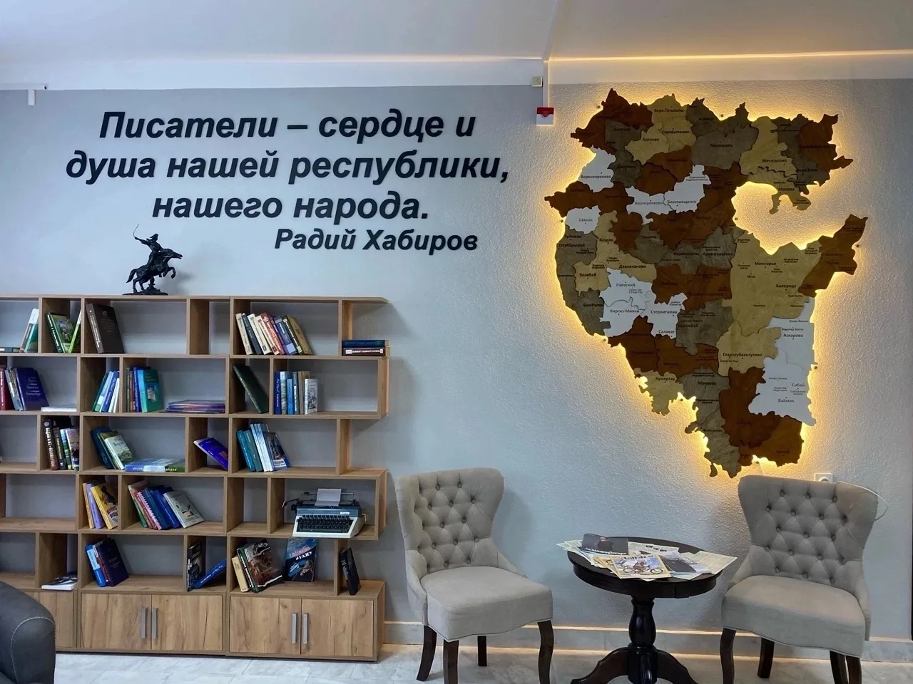 💫Наш коллега в числе писателей Башкортостана удостоеных Государственных стипендий для ...