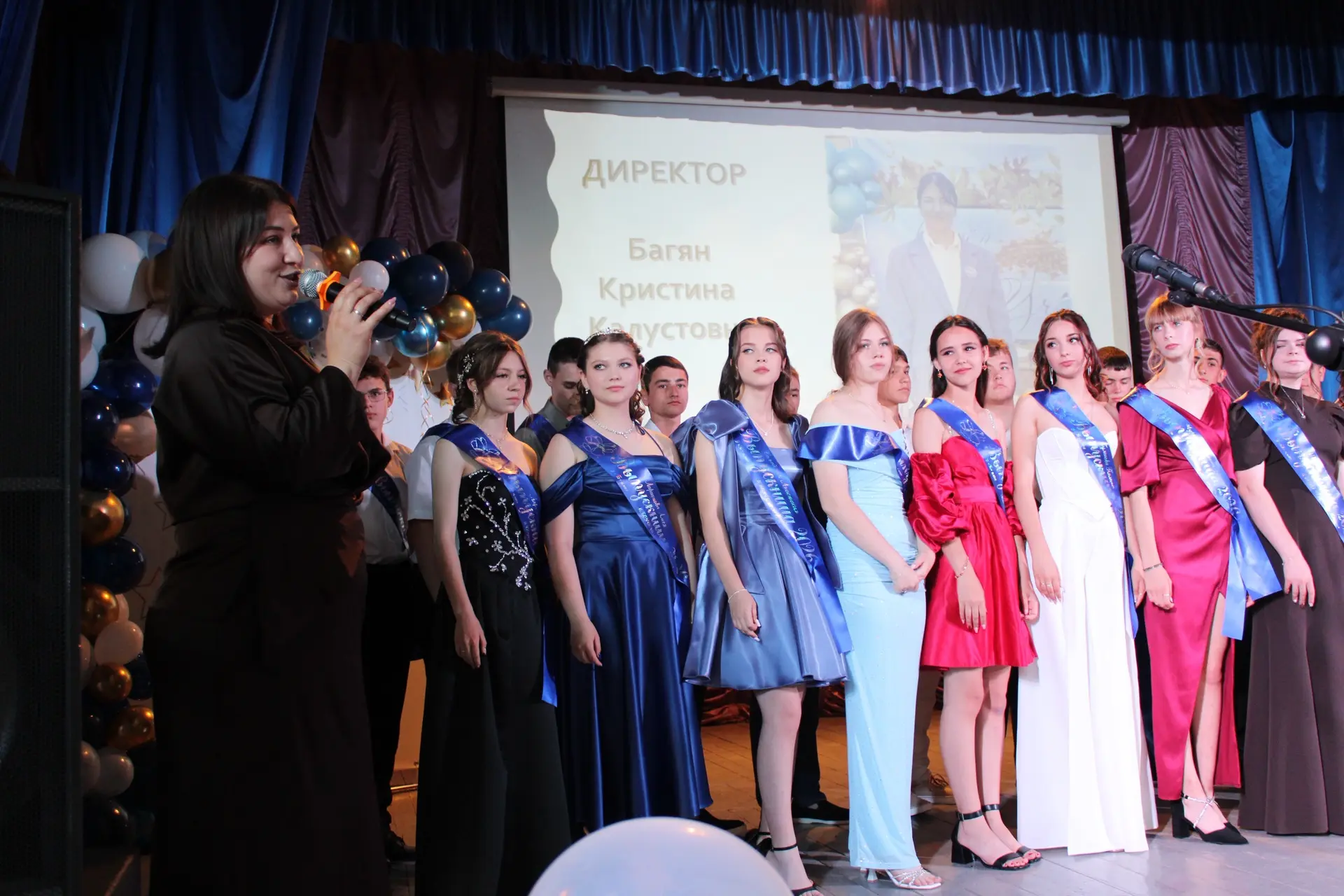 🎉 Торжественное мероприятие, посвященное завершению курса основной школы  в МБОУСОШ 17.