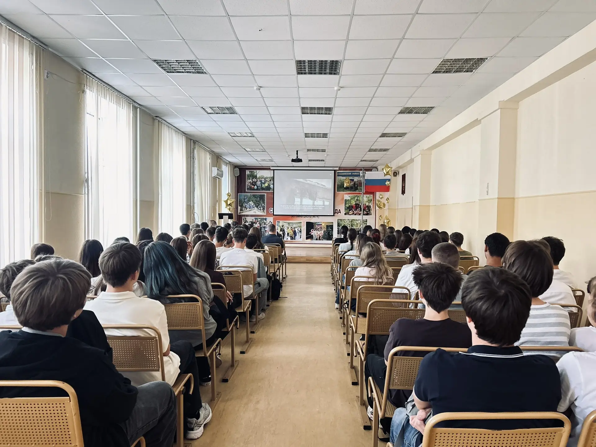 3 сентября- день солидарности в борьбе с терроризмом. Для нашей страны эта дата навсегд...