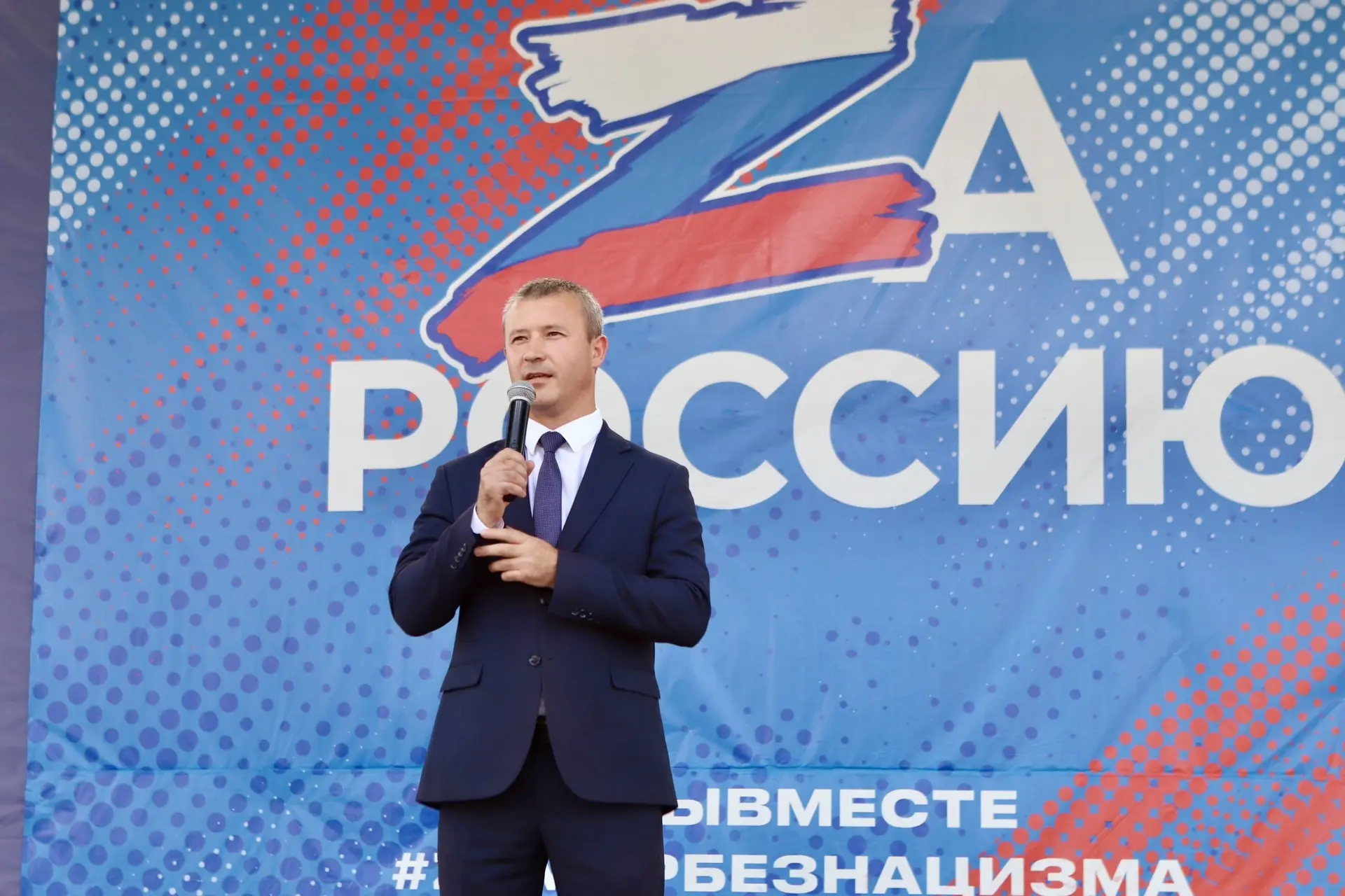 В Татышлинском районе прошли прошли патриотические и культурные мероприятия, посвящённы...