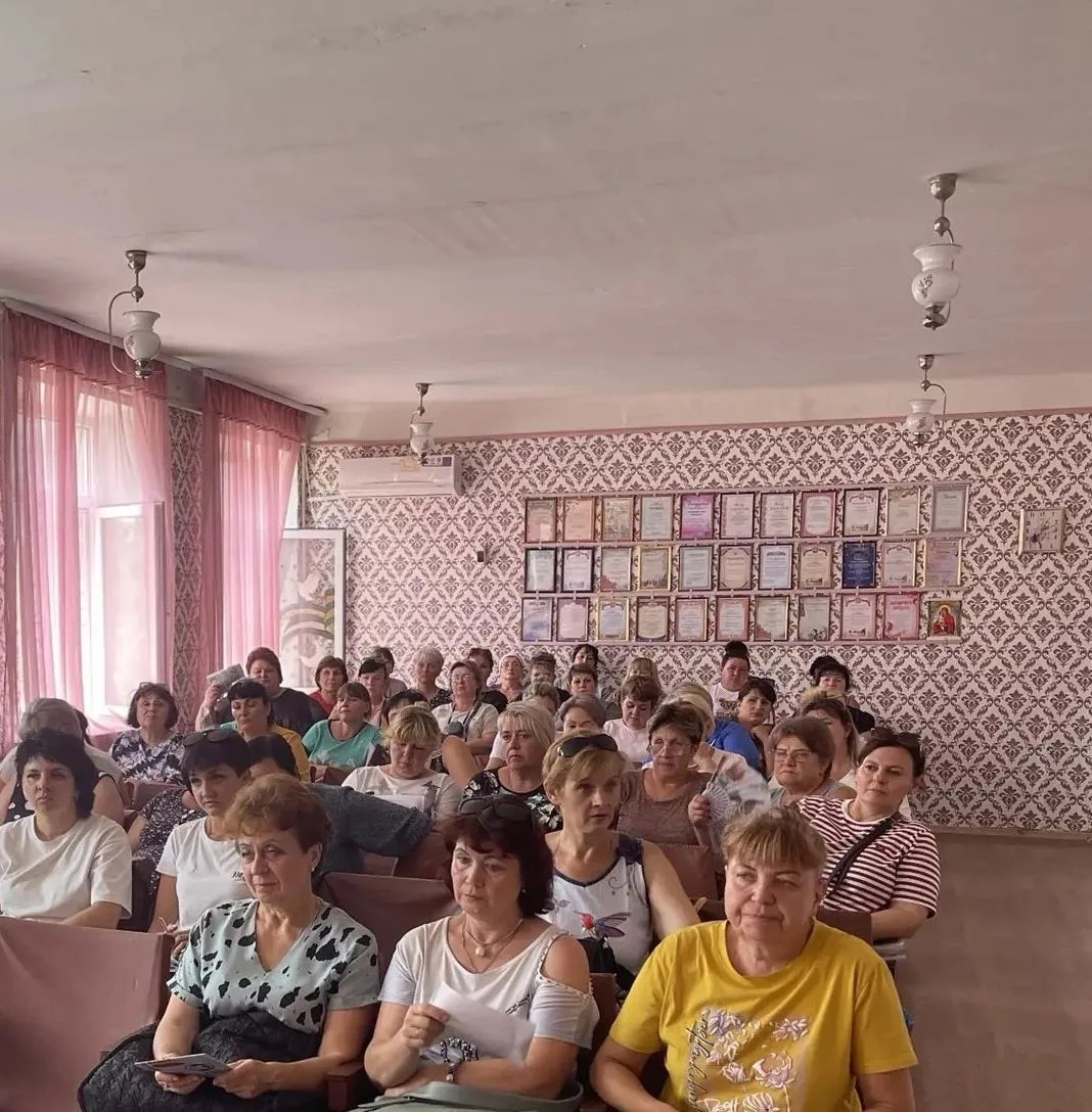 12 августа 2026 года в Государственном бюджетном учреждении социального обслуживания «К...
