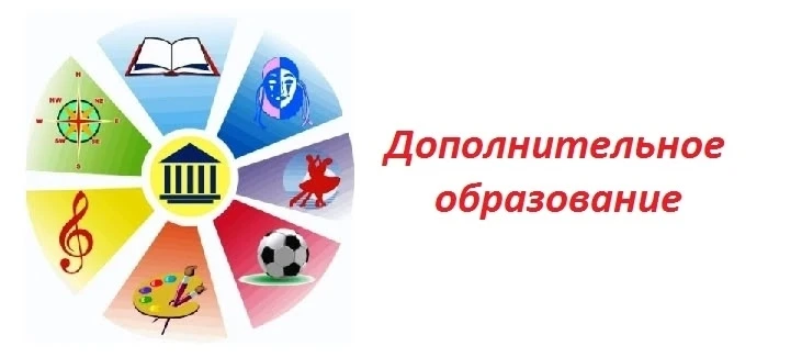 #ВАЖНАЯ_ИНФОРМАЦИЯ