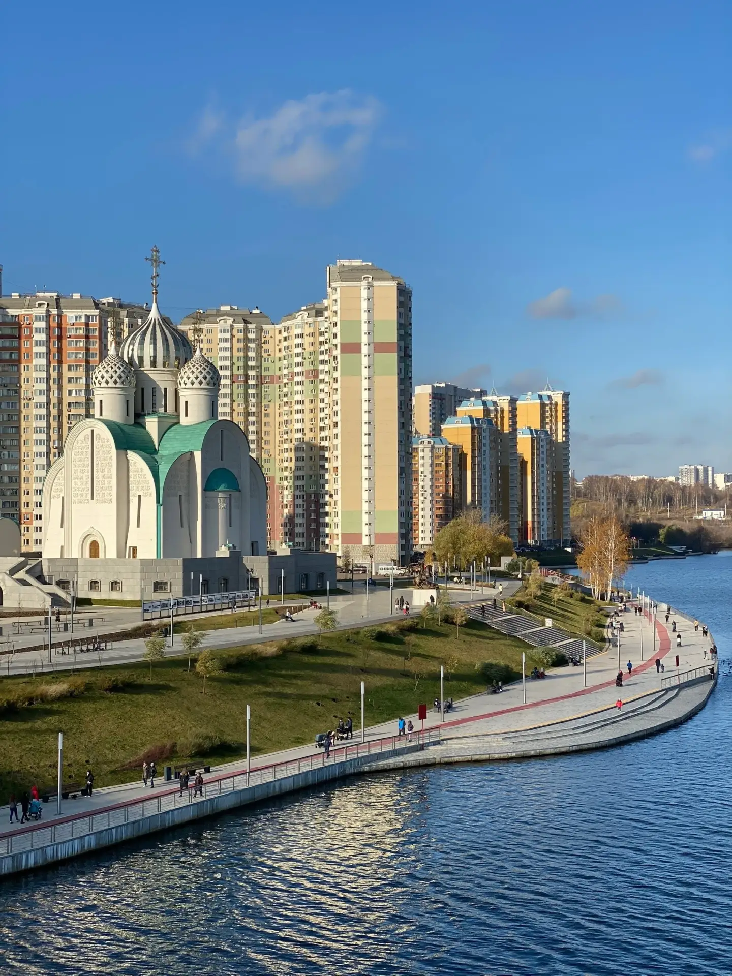 😍 Осень в Красногорске