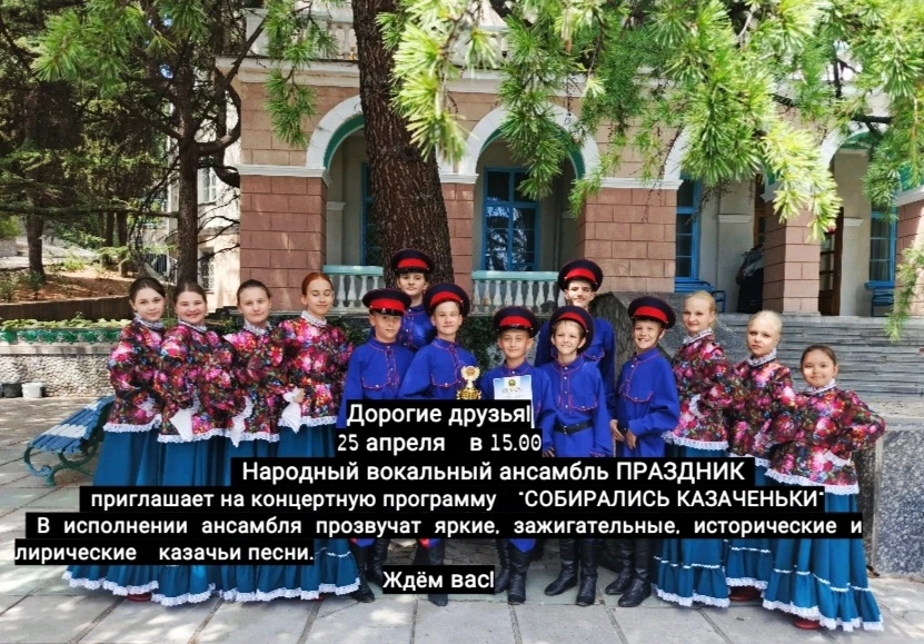 ‼️А у нас такие гости !!!!‼️