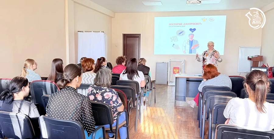 🔹Здоровье коллектива – стабильность производства: в Приамурье прошли просветительские ...