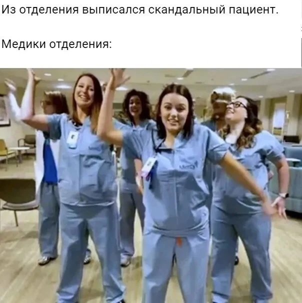Медицинский юмор