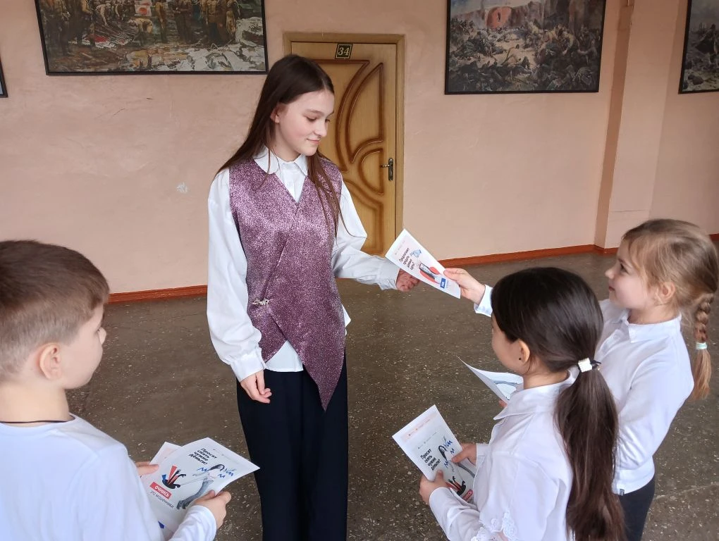 📌 В нашей школе провели важные профилактические мероприятия с детьми. Всем ученикам были розданы спе