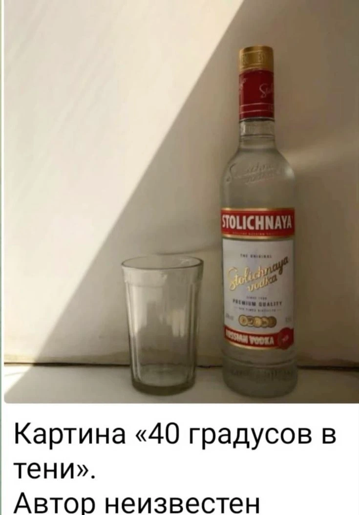😁Умора | Юмор в картинках😁