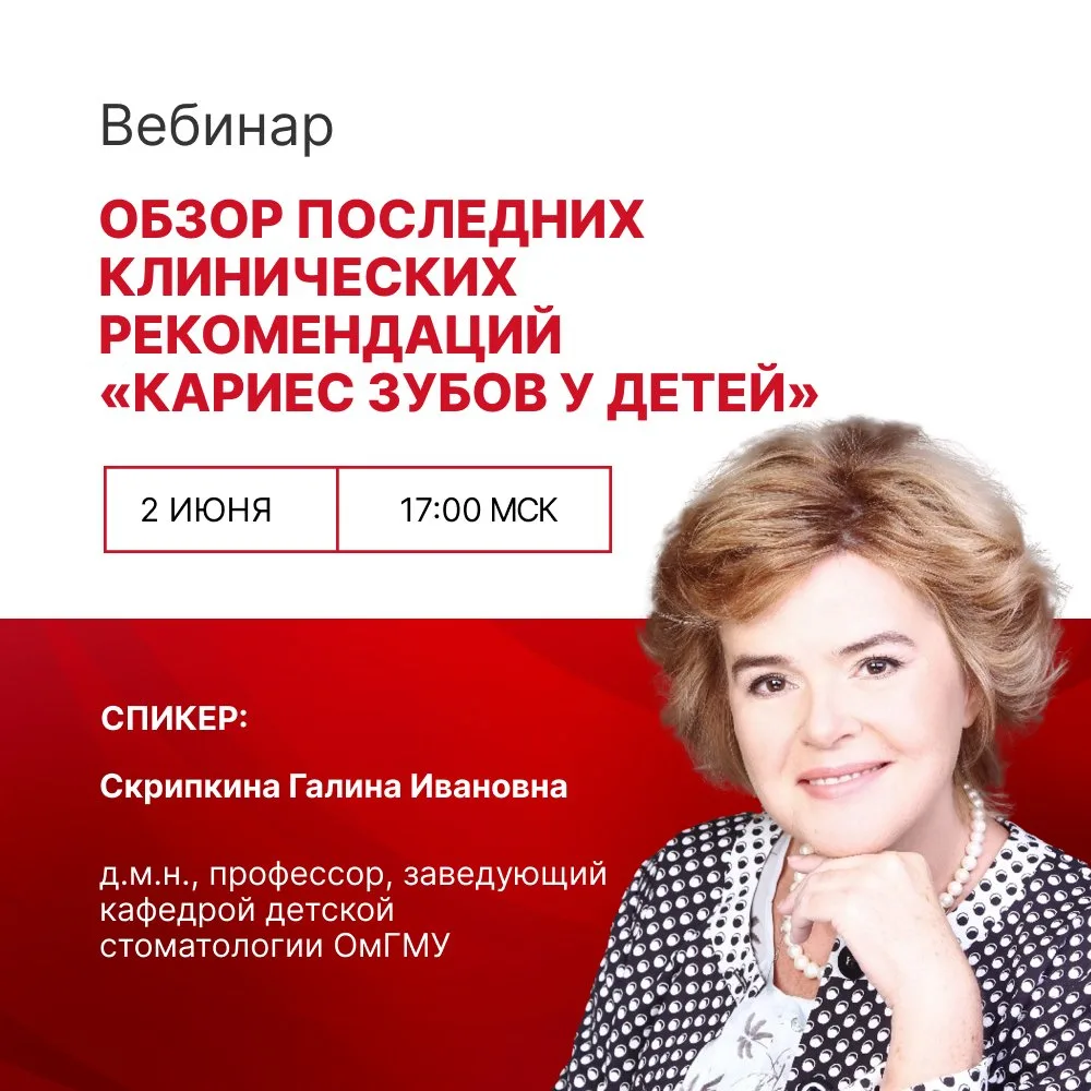 Дорогие коллеги, несмотря на век бурного развития ИИ, технологий и лёгкого доступа к ин...