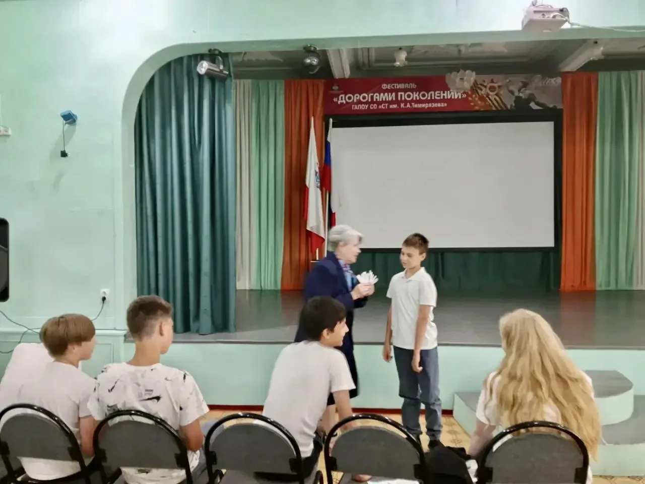 ТАТИЩЕВСКИЕ ЛИЦЕИСТЫ — НА ОТКРЫТИИ КОНКУРСА «ЛУЧШИЙ ПО ПРОФЕССИИ» 

Учащиеся 7 класса агротехнологич