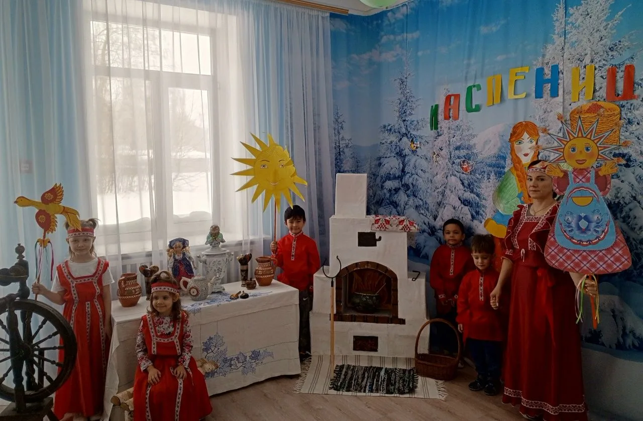 Масленица