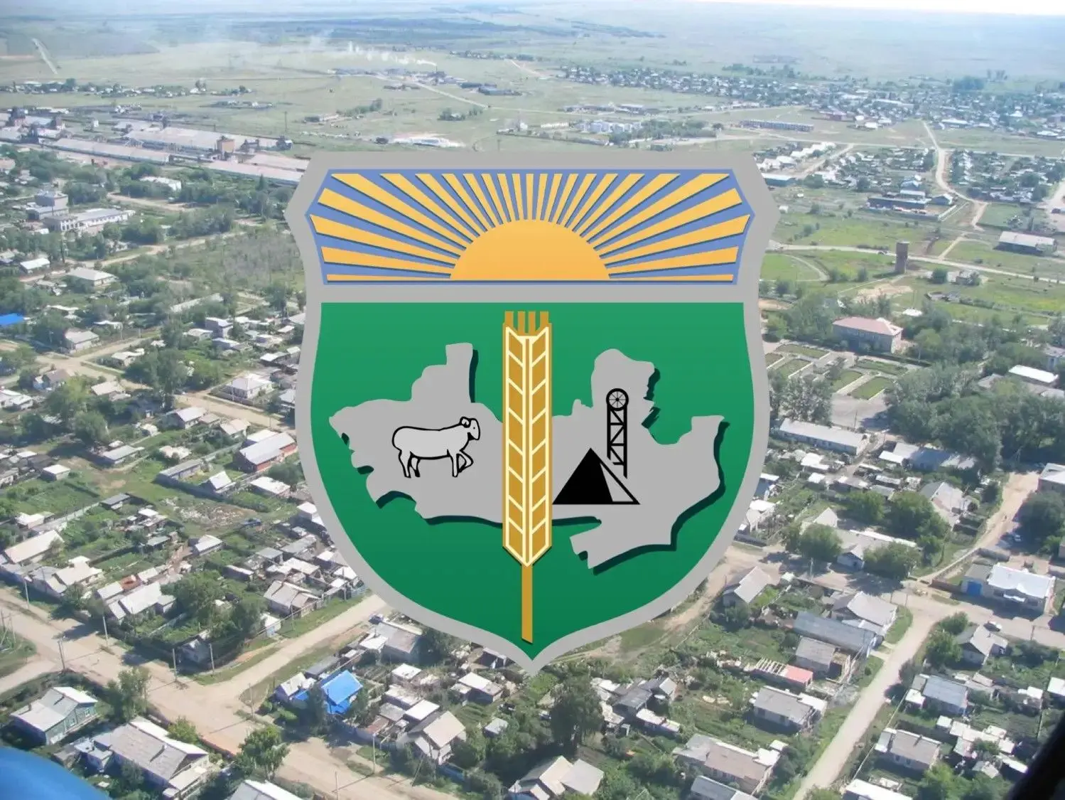 ВаВажная информация для жителей Домбаровского района!