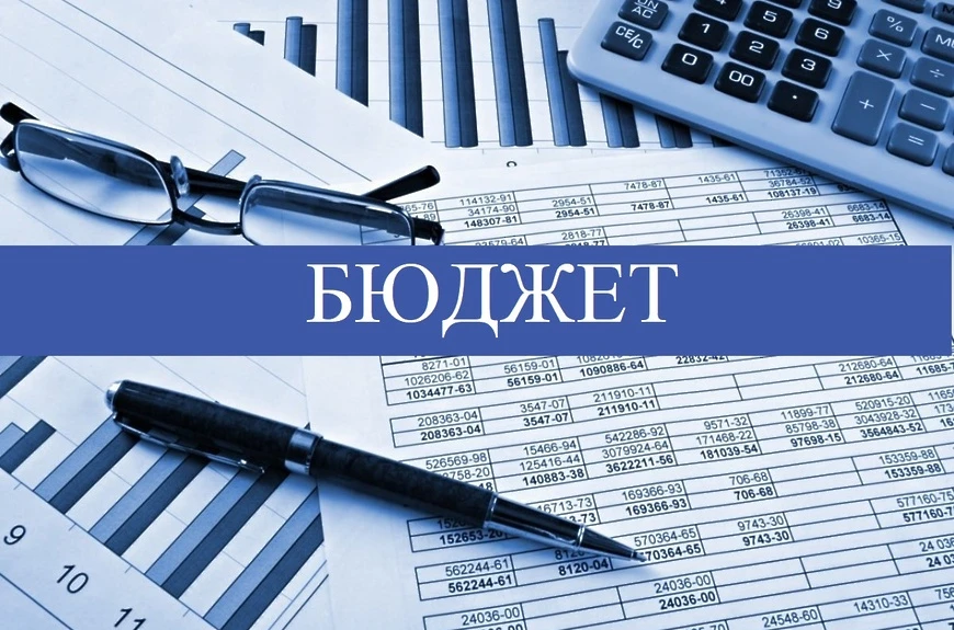 Контрольно-счетной палатой Гурьевского муниципального округа проведена экспертиза отчет...