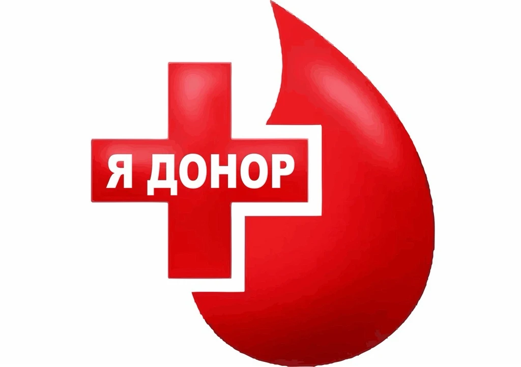 #ТулаДобра, #ДобрыеДела71, #продобро71