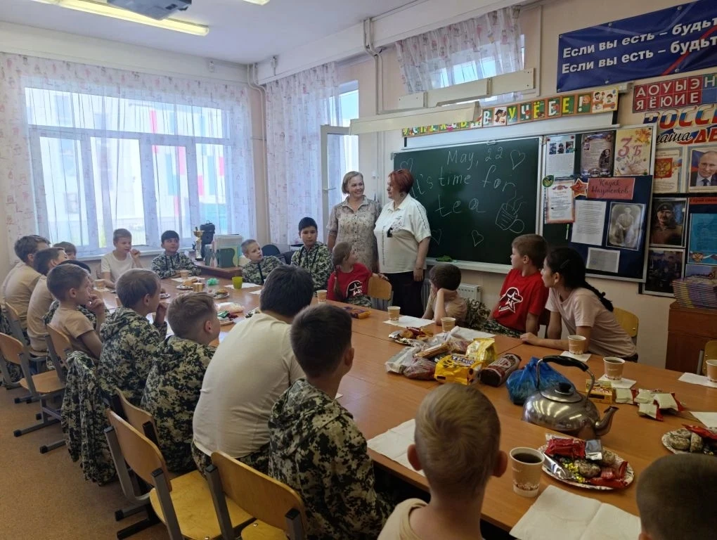 It is time for tea  ✨ Заключительный  урок английского языка в 3 "Б" классе прошёл в праздничной атм