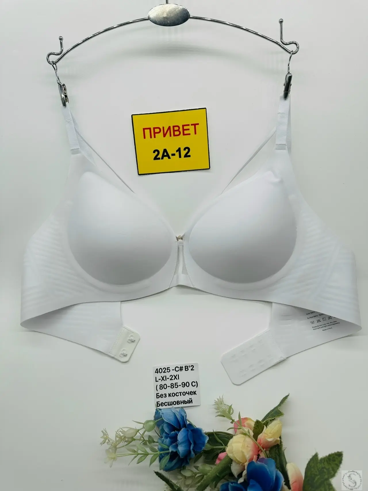 https://vk.com/photo-184814919_493391355