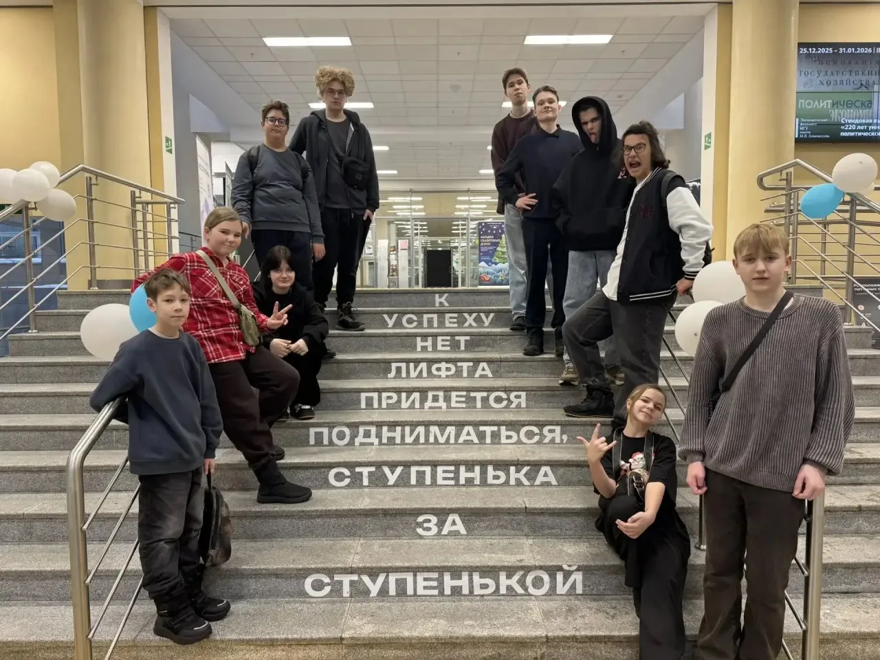 Уважаемые родители!