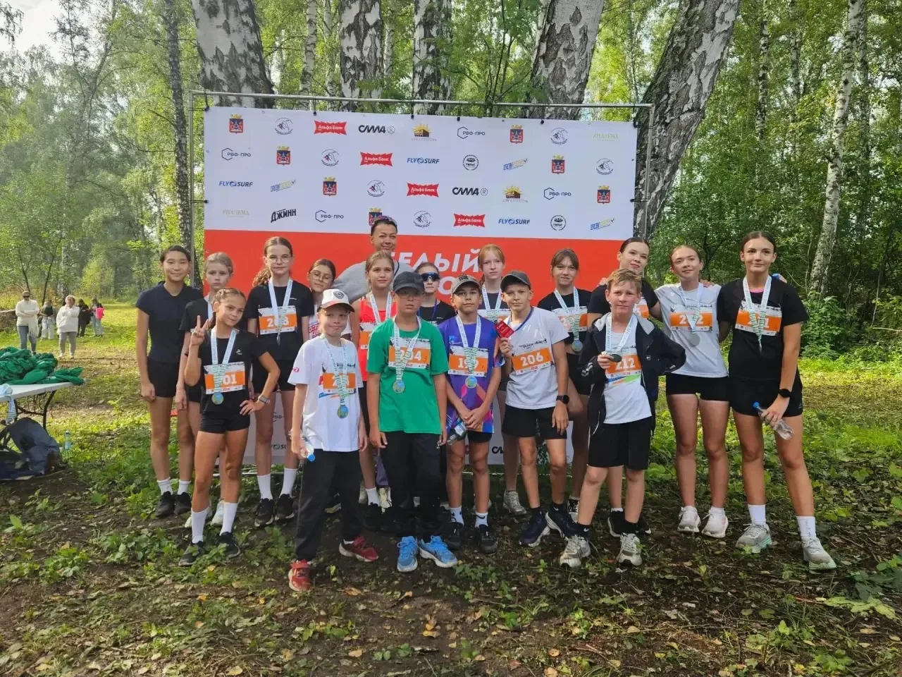 🏆 Гордость за наших! Сегодня на соревнованиях «Белый лес» наши спортсмены показали мощ...