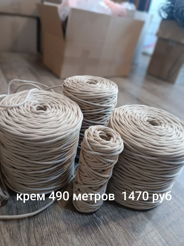 Всём добрый день. История одного не вы купленного заказа.