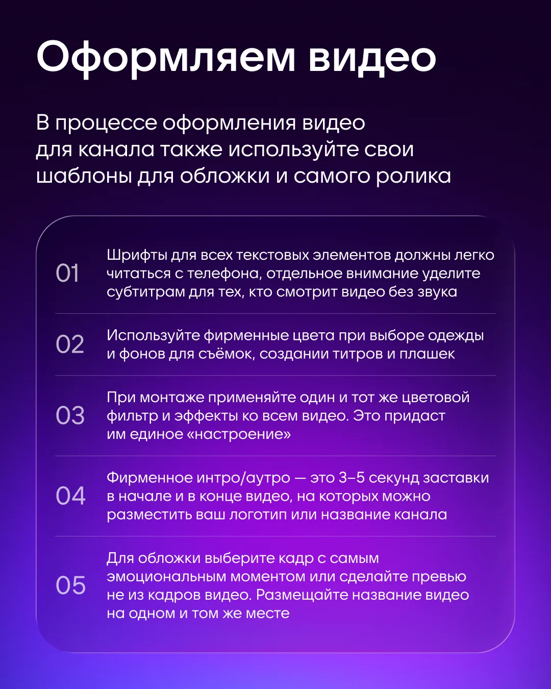 Изображение 5 к публикации «MAX для авторов»