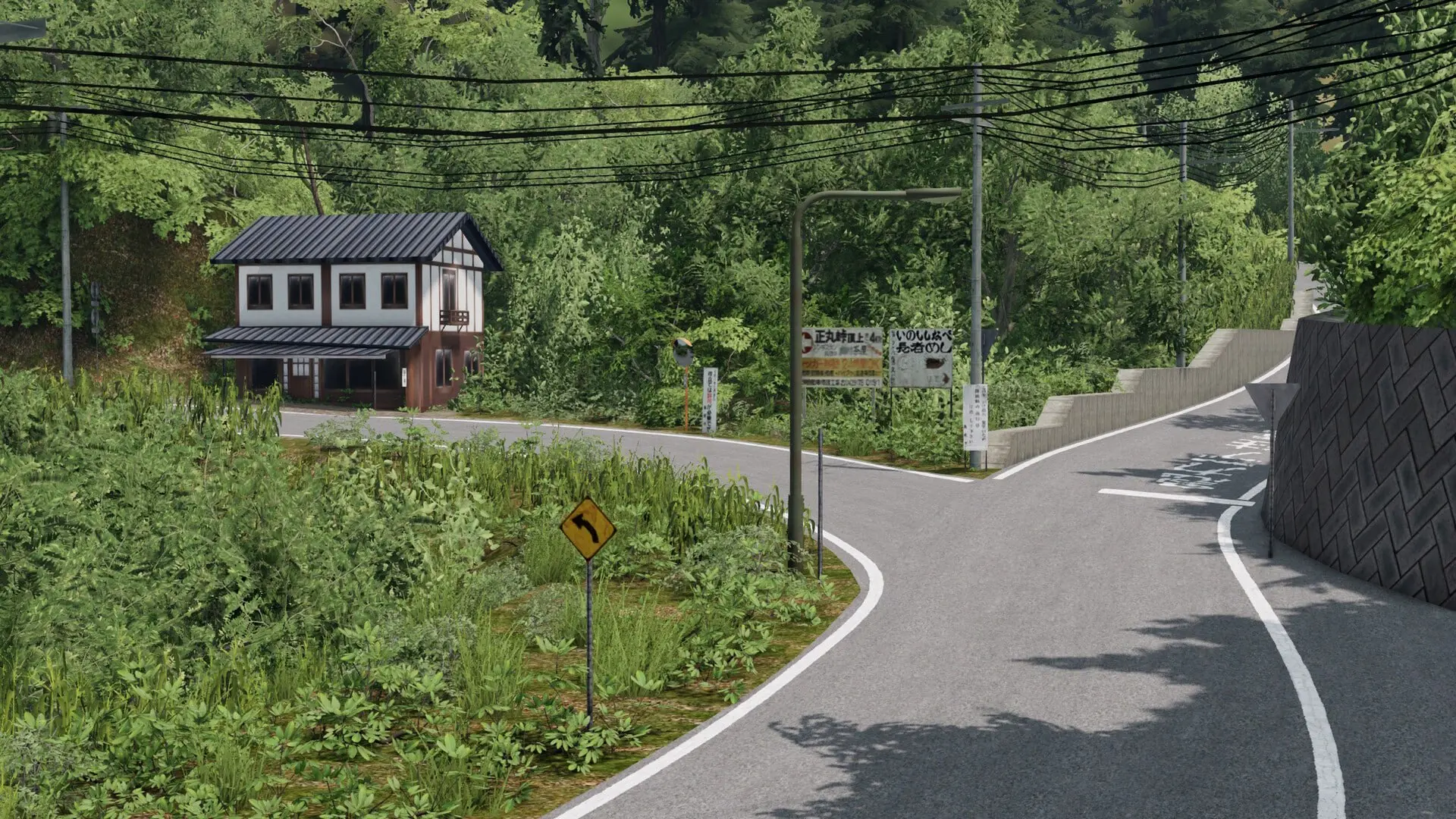 Shomaru Pass - Touge v1.1