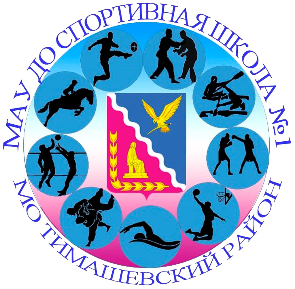 ОБЪЯВЛЕНИЕ!