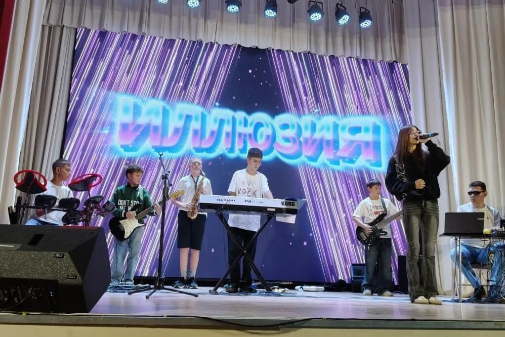 «Музыкальный взрыв – 2026»: лето ушло, но драйв остался!
