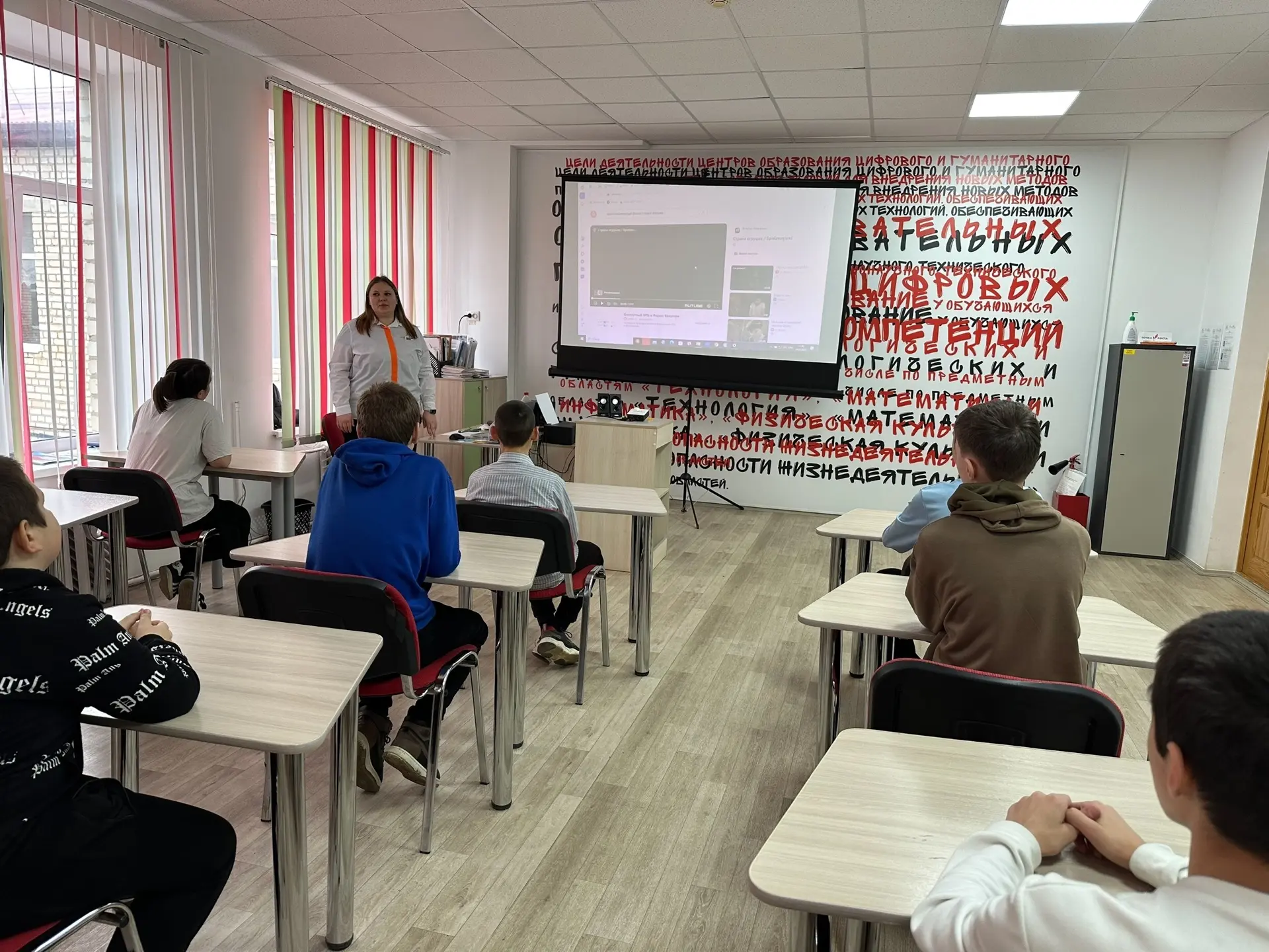 🕯️ДЕНЬ ПАМЯТИ ЖЕРТВ ХОЛОКОСТА