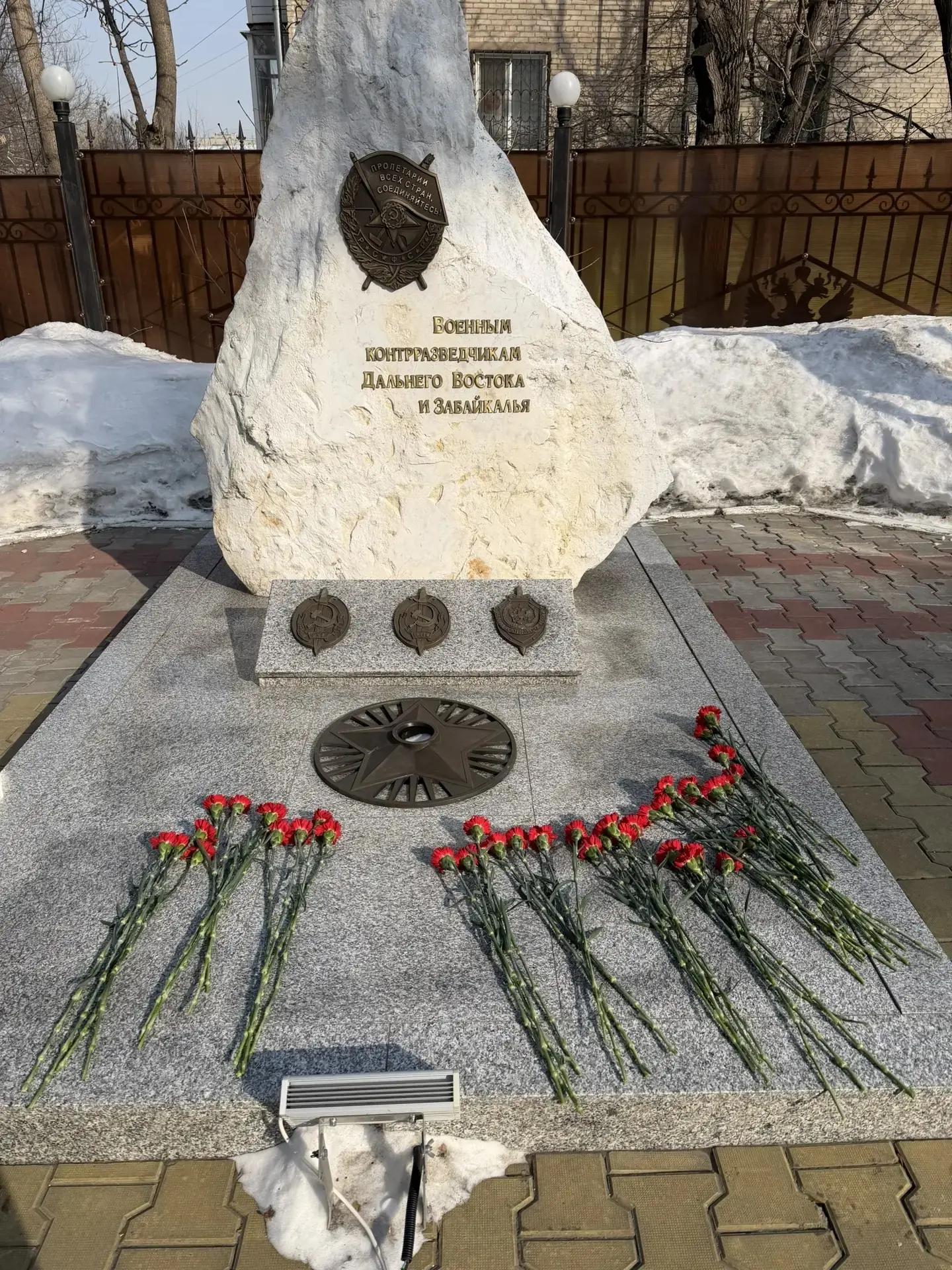 Ученики 7а класса провели познавательную экскурсию  в музей контрразведки управления ФСБ России в Ха