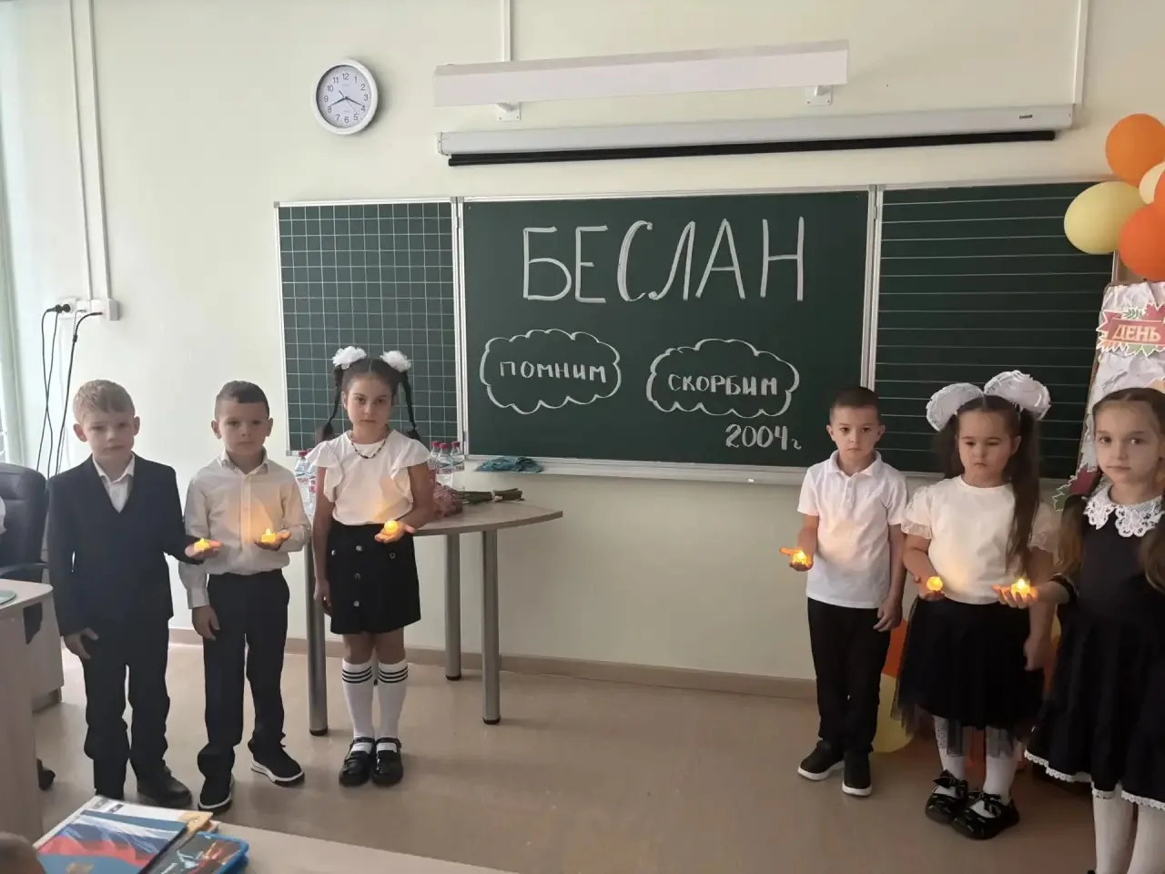 3 сентября в 1А прошёл классный час, посвящённый дню солидарности против террора «Город...