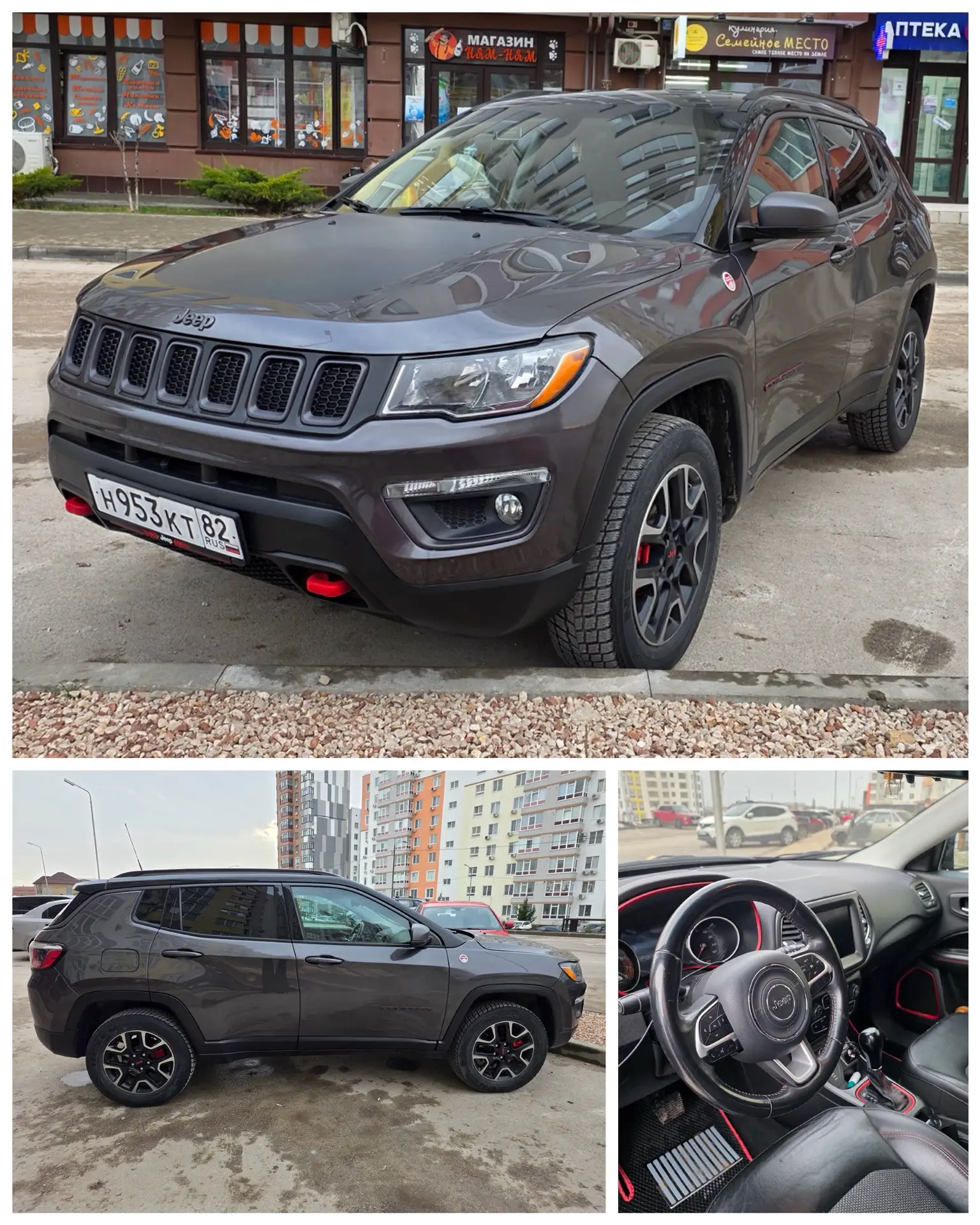 🚘Марка:JEEP Compass
📅Год выпуска:2019
💴Цена:2 млн 100 тыс.
🌇Город: Симферополь 
📝Описание:Машин