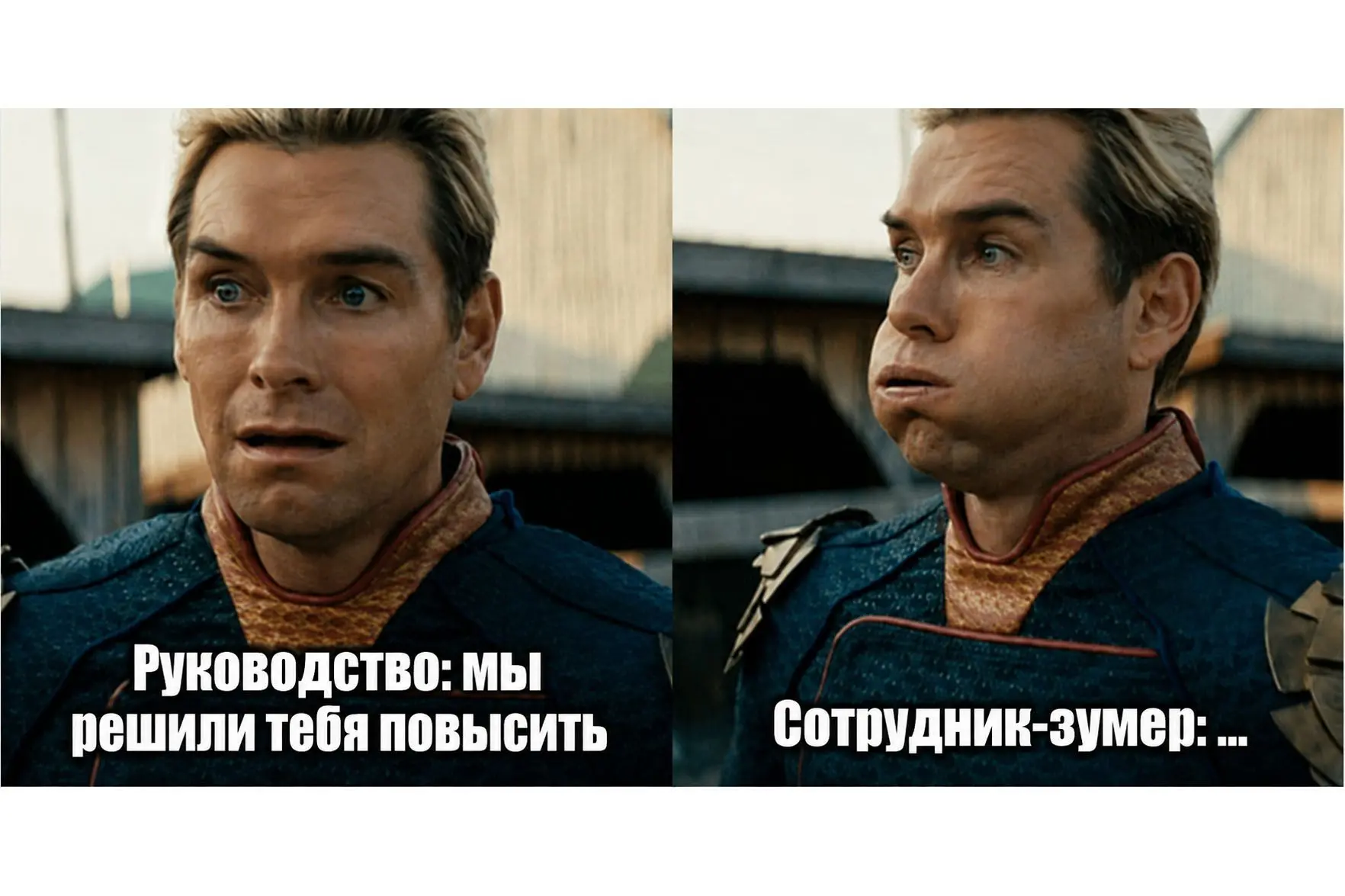 🤯 Поколение Z не принимает карьерный рост через выгорание

Для молодых сотрудников руководящая долж