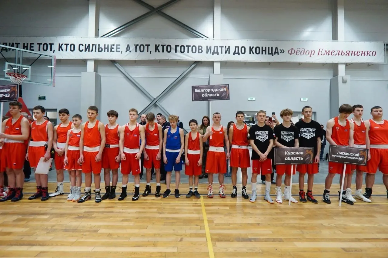 Традиционный турнир по боксу на призы спортивного клуба «Золотые перчатки»: дань памяти тренерам и с