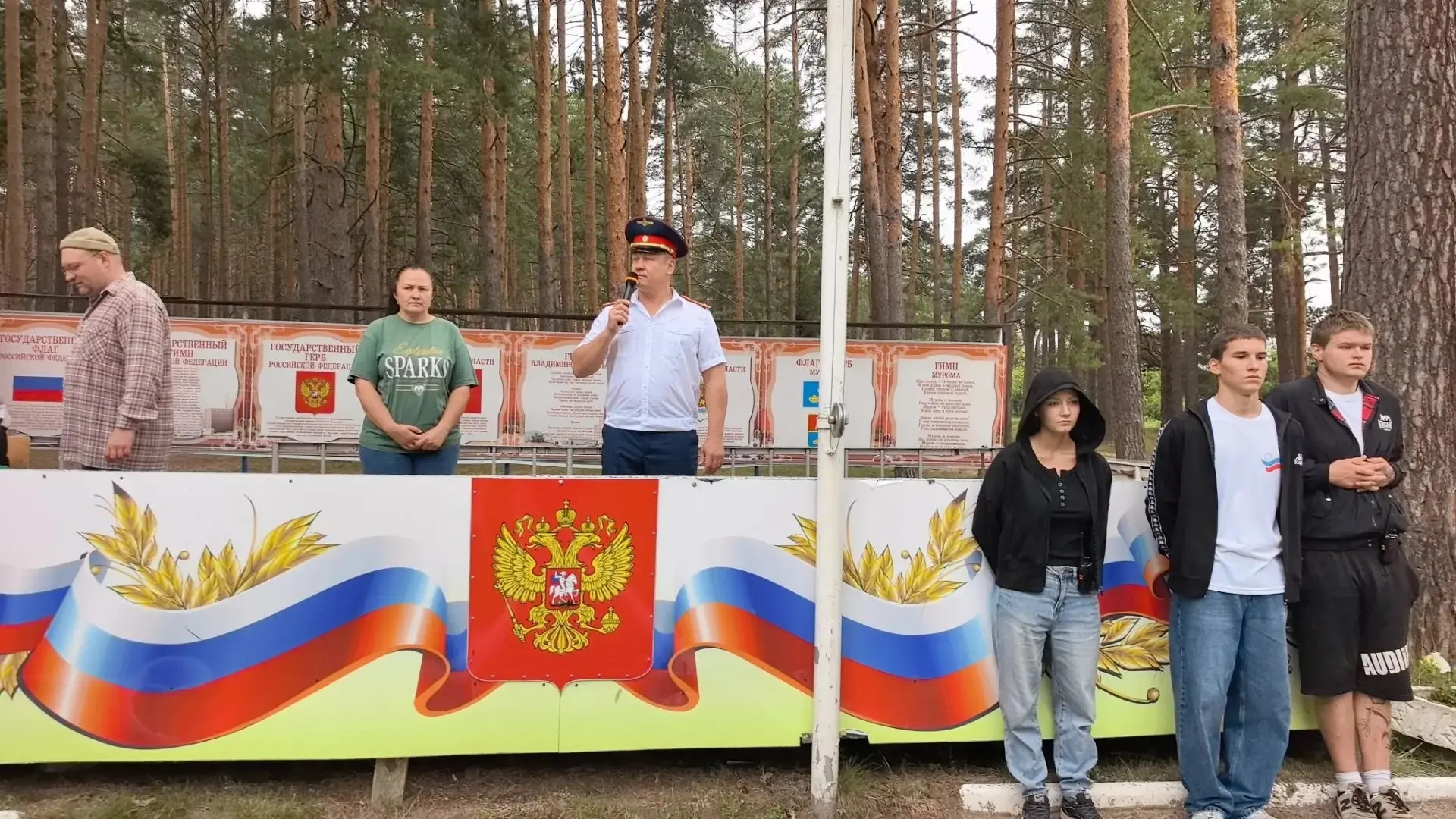 Следователь-криминалист следственного управления встретился с детьми в оздоровительно-образовательно