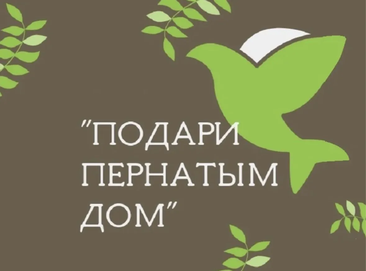 28 марта в 11:30 Дом культуры поселка Ленина приглашает всех гостей и жителей поселка п...