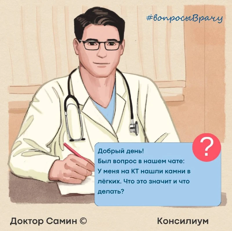 Добрый день!