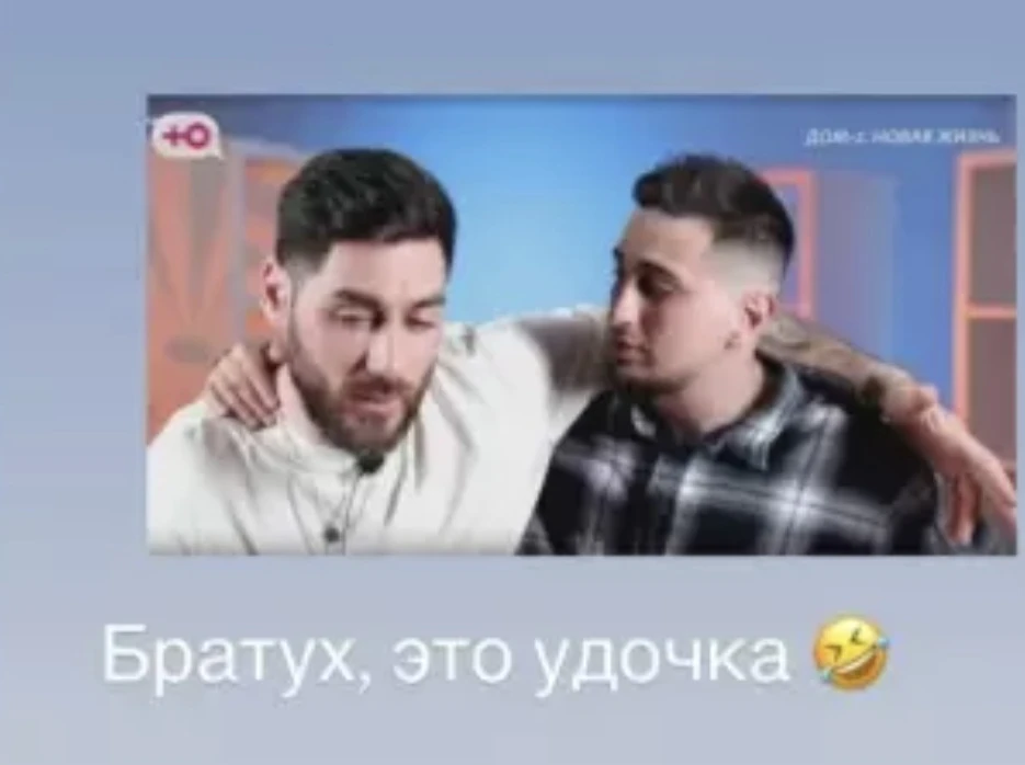 Руслан Асланов напомнил о себе старшему "брату" Салибекову
