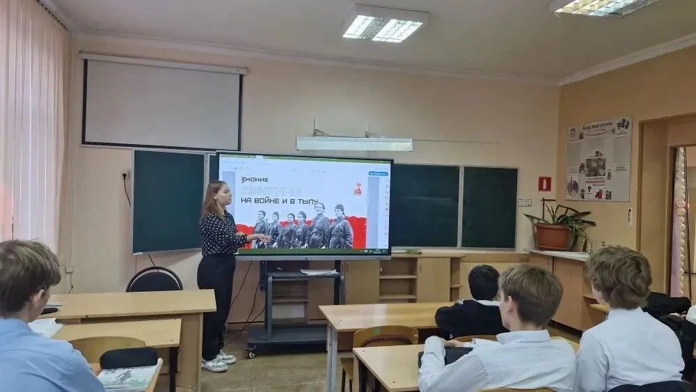 🌷В преддверии Международного женского дня учитель истории, Бизелева И.С., провела для учащихся нашей