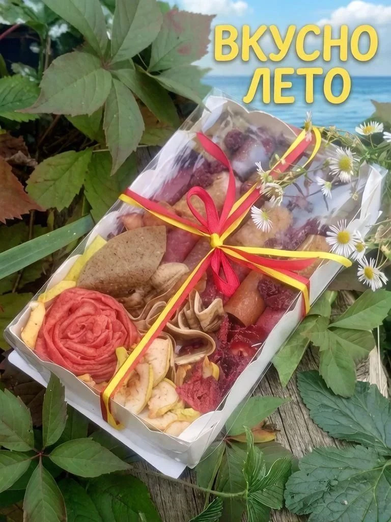 Вес без упаковки: 230 гр