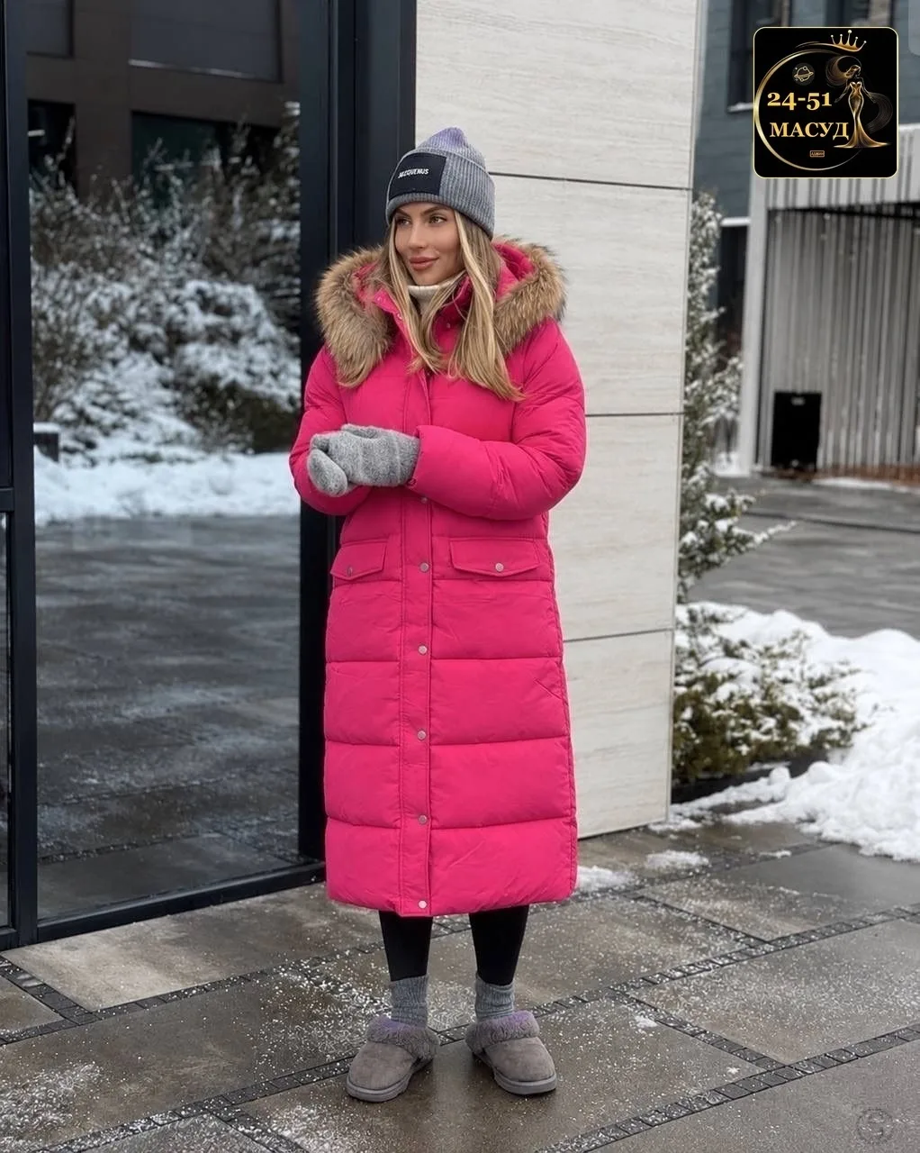 https://vk.com/photo-184814919_493454315
